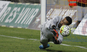 Pretemporada 15/16. Trofeo Carranza ante el Cádiz CF
