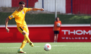 Temp. 17-18 | San Sebastián de los Reyes - Atlético de Madrid B | Cristian Rodríguez