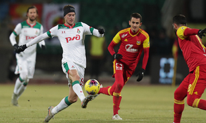 Arsenal Tula - Lokomotiv