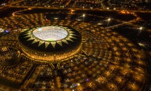 King Abdullah Sports City
