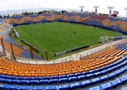 Atlético de San Luis | Estadio